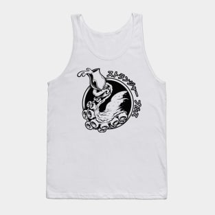 Stranger Brews TAKO Tank Top